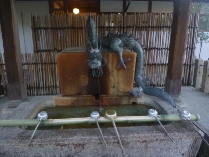 Fountain in a temple in Kyoto, Japan