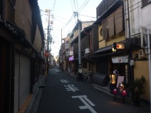 Kyoto, Gion's district, Japan