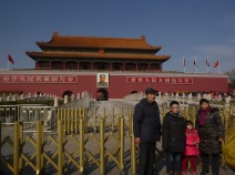 Beijing, entrance to the forbidden city, China