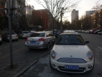 Beijing, brand new cars, China
