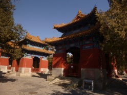 Beijing, Confucius temple, China