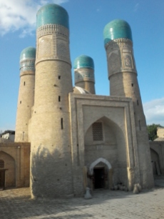Chor minar, Bukhara, Uzbekistan